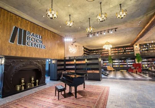 BAKI KİTAB MƏRKƏZİ