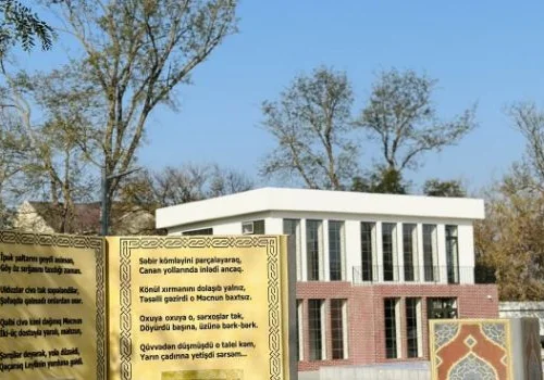 NİZAMİ GƏNCƏVİ PARKI